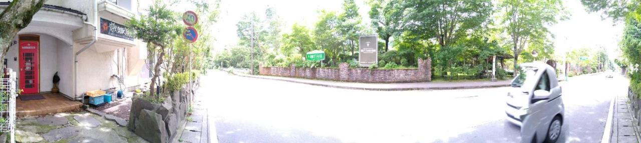 Guest House Edge ฮาโกเน่ ภายนอก รูปภาพ