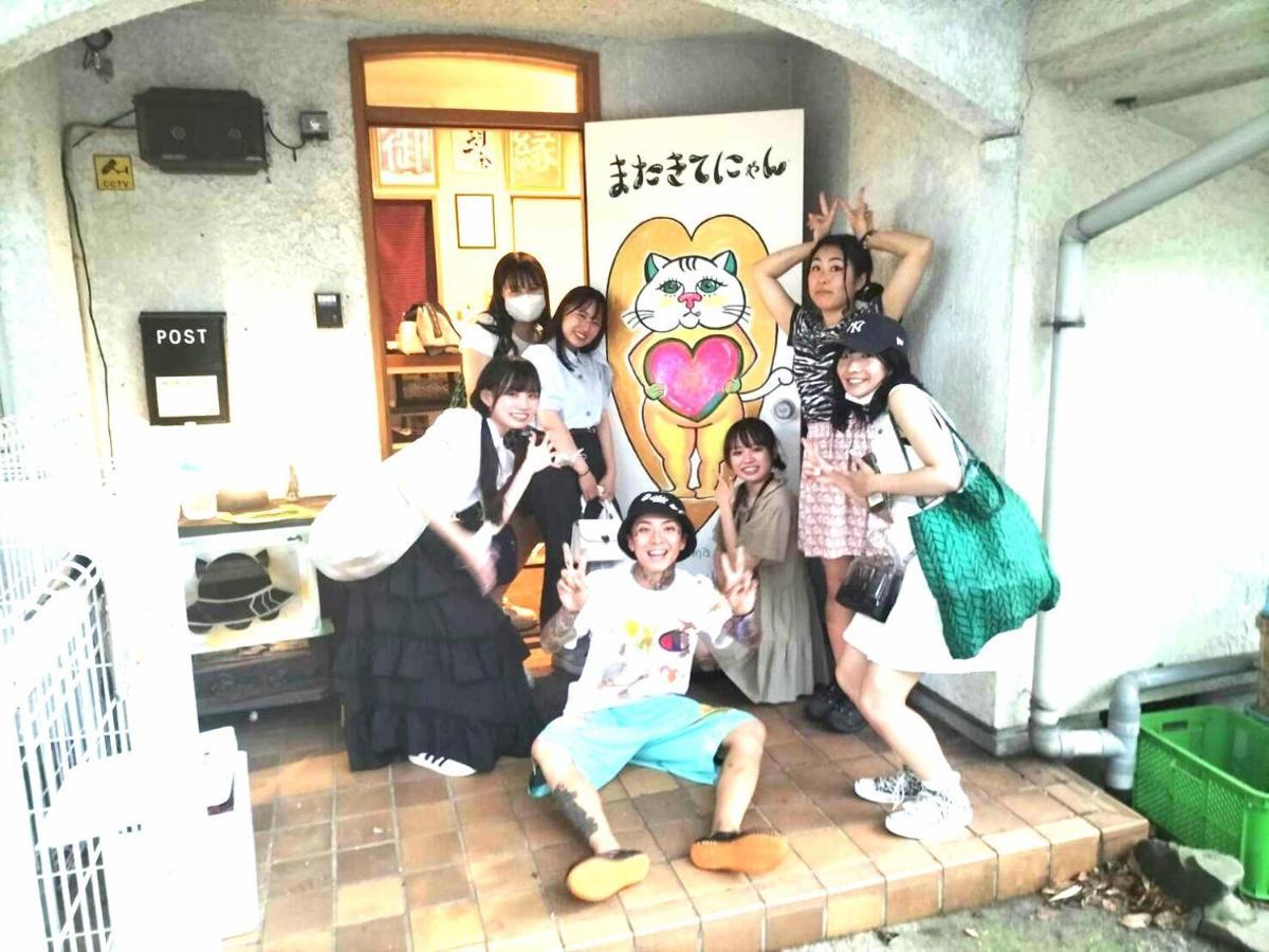 Guest House Edge ฮาโกเน่ ภายนอก รูปภาพ